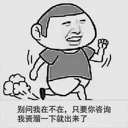  与保险有关的表情包那个,有没有那种保险