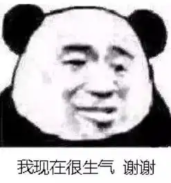  谢谢你表情包谢谢你微信表情包谢谢你qq表情包发表情fabiaoqing.com