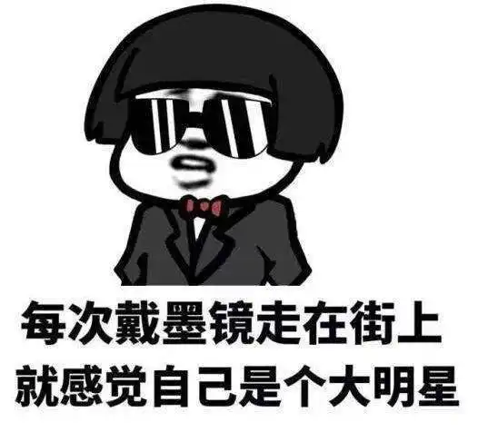  温州首个开盘的未来社区毛坯房价只要2.1万㎡起还有赠送吗