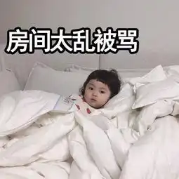  漂流百态释放的激情今夏最in的表情包