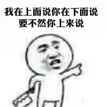  老师幽默起来谁也挡不住,网友评论莫名戳中笑点