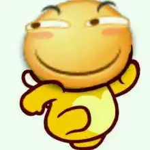  这是什么人间美味狗狗猪八戒表情包猪八戒狗狗表情