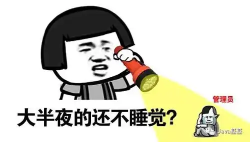  一次深夜优化,mysql亿级数据分页的奇妙经历