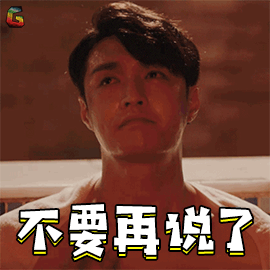 微信表情包如何让赚钱搞