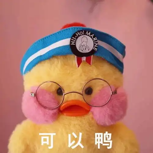 伍六七表情包素描龇牙咧