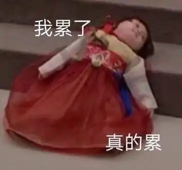 非常感谢动图表情包