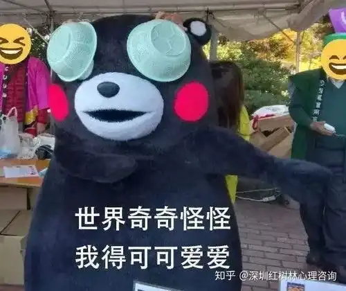  为什么人总是不停地在寻觅知己