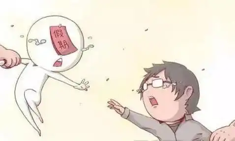  节后上班昏昏欲睡寒露带来凉爽一周,让你振奋精神