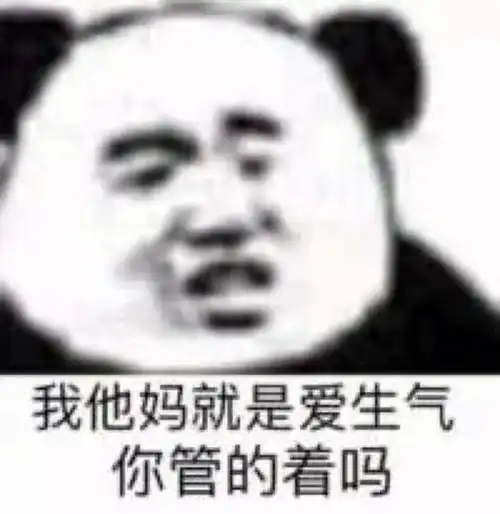  笑话十条昨晚做了红烧肉,媳妇儿正要伸筷子去夹