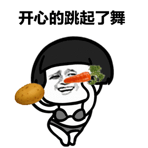  快来测测你的运气,是不是锦鲤附身