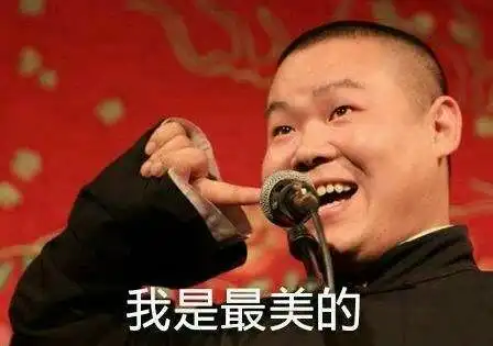  这周末,沙坪坝沙磁巷的顽趣社请客让你听相声,精彩不容错过