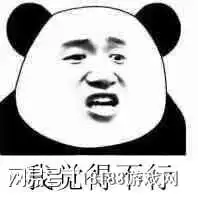  原神2.8版本旧瓶装新酒复刻地图演绎全新内容