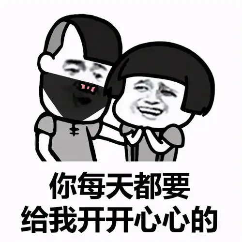  六种牙齿六种命,人生北斗教你张嘴看运势