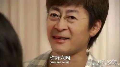  你都存了哪些沙雕表情包