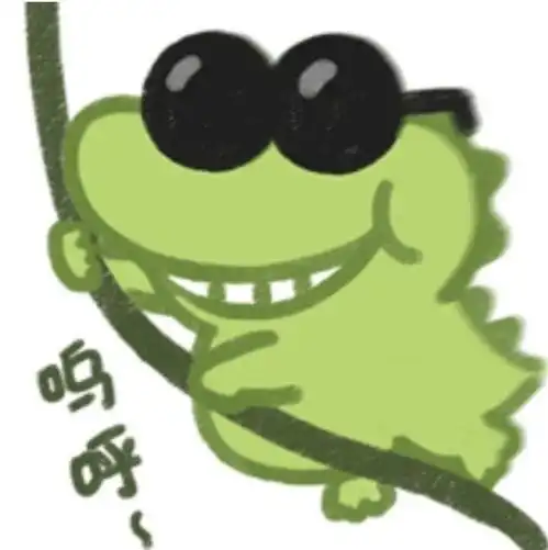  和狗子专属的小青蛙表情包