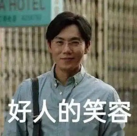  车企版隐秘的角落马自达还有机会吗