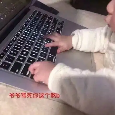  小恐龙吃掉你可爱小恐龙高糊表情包