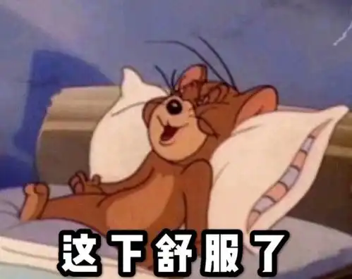  第一套新房装修后,看到爸妈难受的样子,我狠下心把厕所拆了