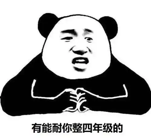 如何制作硬盒游戏机