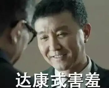  撩妹汉技巧当神秘气体来临