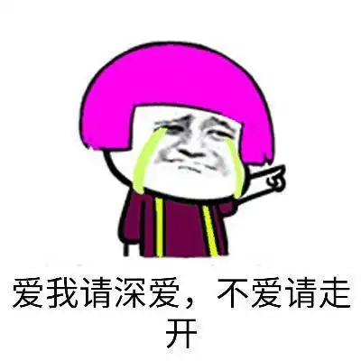  笑话段子出去约会,可是前几天熬夜,脸上长了一颗痘痘