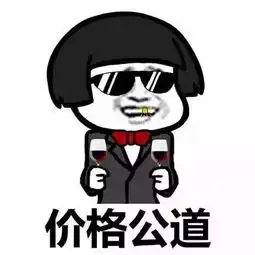  屌丝还在追赶高消费的路上最时尚的人已经流行消费降级了