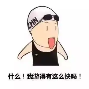  真羡慕你们有这么棒的图书馆,这才是假日里该有的美好