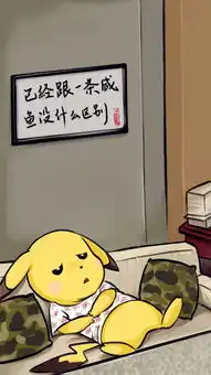 漫画太阳早安苹果手机高清壁纸1080x1920爱思助手 漫画太阳早安苹果手机高清壁纸1080x1920爱思助手