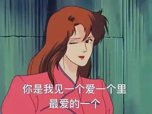  罐头研究所娱乐圈奇葩脱粉行为大赏,带你直击追星女离谱脱粉现场