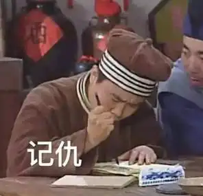  请抱紧我这个中奖绝缘体吧,毕竟遇见你就花光所有运气了