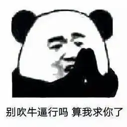  算我求你的,不要再买这些美妆神器了