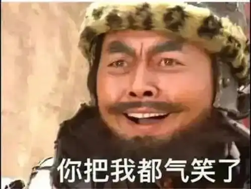  业绩增幅近50,医药巨头杀回来了