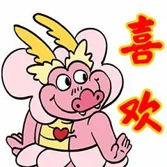  太酷啦广东卫视龙年湾区春晚文创潮袜,我疯狂入手