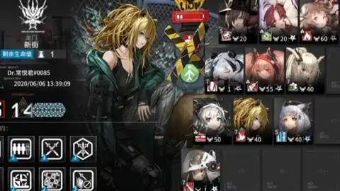  明日方舟危机合约里关于推人的特种选熊猫还是阿消的问题