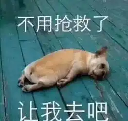  百事可乐和可口可乐合体了唯粉表示不同意