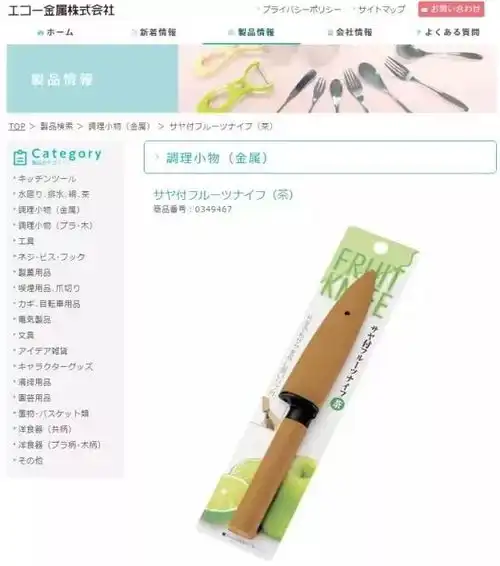  江歌案开庭陈世峰杀江歌究竟正当防卫还是误伤