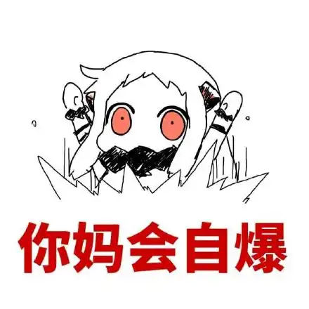  二堆糖,美好生活研究所