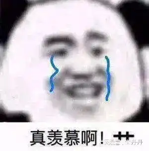 飞盘媛围剿球场,足球老哥苦不堪言 飞盘媛围剿球场,足球老哥苦不堪言