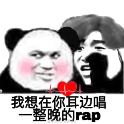  迪丽热巴发文为杨幂庆生,配蔡徐坤表情包被骂,无奈删除并道歉