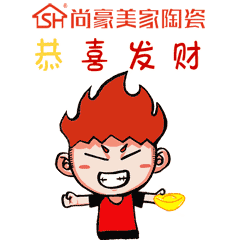  官宣你要的微信表情包上线了
