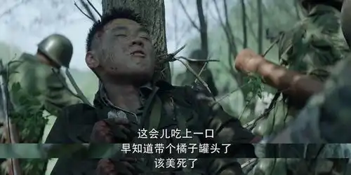  王牌部队这3个细节表明,顾一野比高粱更具有时代的烙印