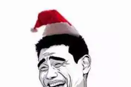 可爱斗图小表情包圣诞节