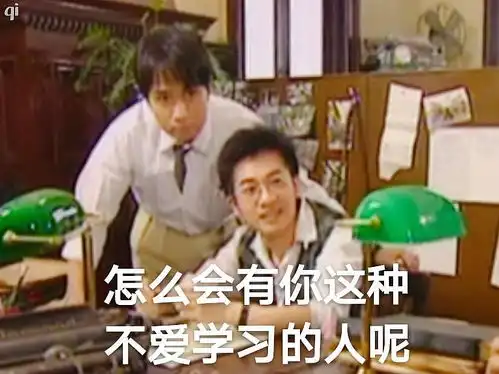  大早上把车刮了,想让老公顶罪他不干变成表情包楼