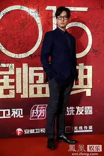  凌潇肃受邀出席颁奖活动健齿微笑获赞表情包