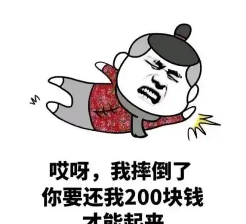  幽默段子淘气的外甥今天又嚯嚯了一管我新买的口红