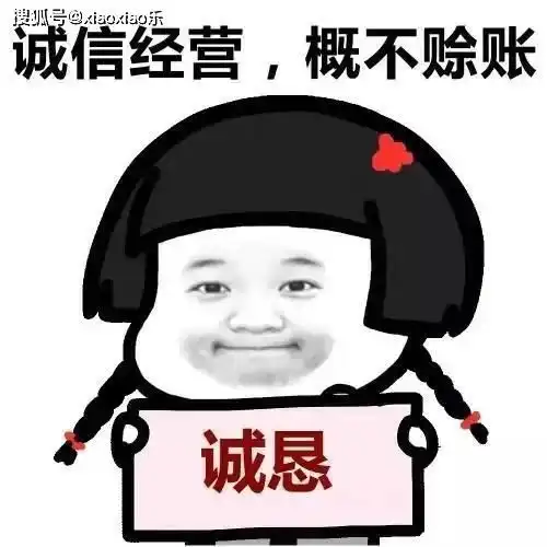  每日轻松一刻笑话,看一次笑三天