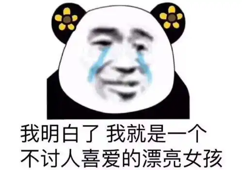  网上对精英律师的吐槽真的吐对了吗小喵来深度分析