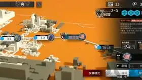 明日方舟33卑鄙的暗锁 明日方舟33卑鄙的暗锁