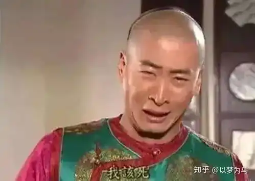  为什么那么多人都认可高鳄续写的红楼梦