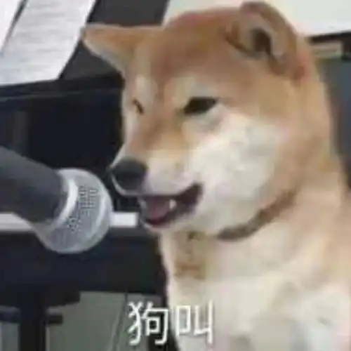  上班路上看到的一家店